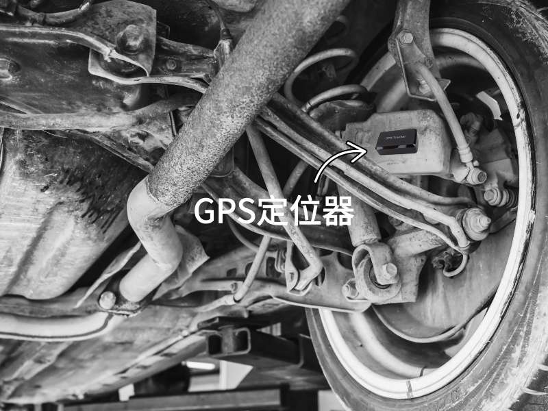 夏县出行隐私安全检测