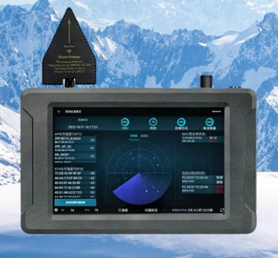 夏县手持式手机信号源检查分析仪